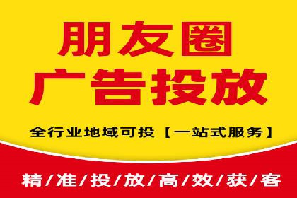 某行业SEM主管的优化策略与成果展示